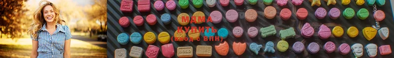 MDMA кристаллы Красный Кут